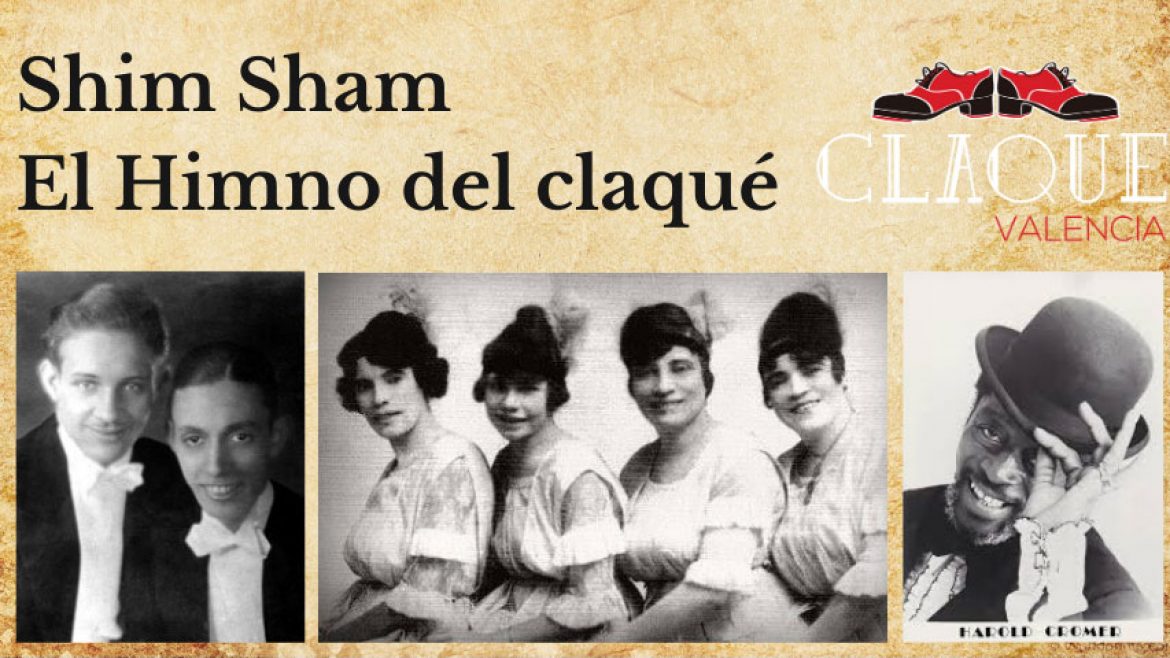 El Shim Sham: el himno del claqué